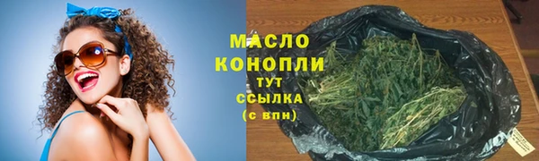 MDMA Premium VHQ Богданович