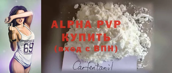 MDMA Premium VHQ Богданович