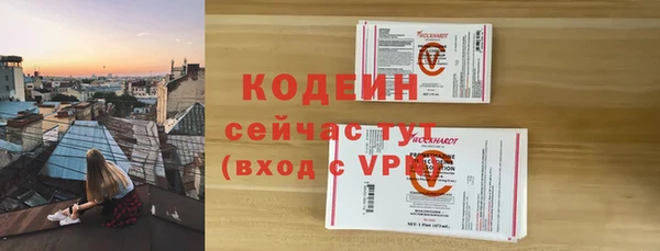 MDMA Premium VHQ Богданович