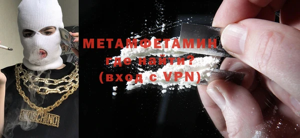 MDMA Premium VHQ Богданович